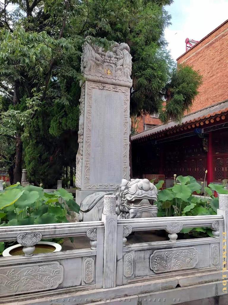 KUNMING - Temple YUANTONG - 04.jpg